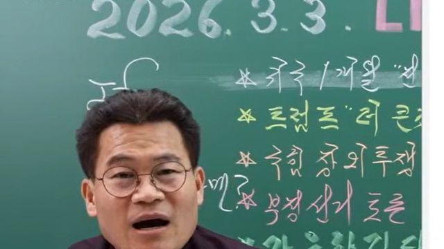 “치욕스럽다” “얼굴 보기 싫다고!”…전한길, 윤상현에 ‘절연’ 선언