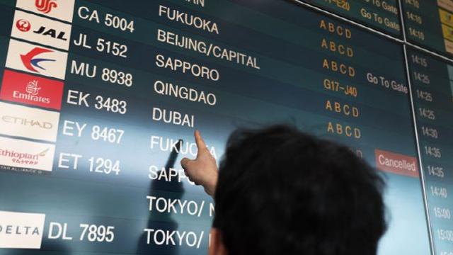 두바이 공항 떠나기 전 '찰칵'…영상 찍던 한국인 체포