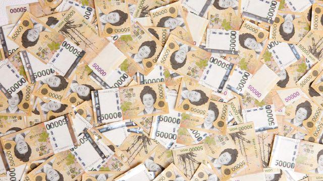 인천 쓰레기봉투서 현금 2500만원 발견…주인 못찾아