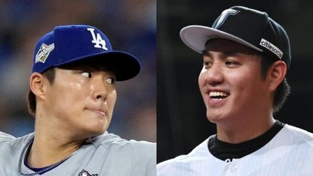 양팀의 설욕전…치열할 日·대만전, 亞야구 1위는 어디? [WBC]