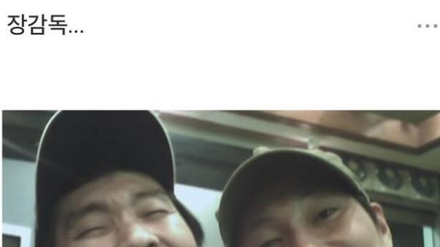 “대박 좀 나봐봐”…윤종신, 22년 전 장항준과 투샷 공개 [IS하이컷]