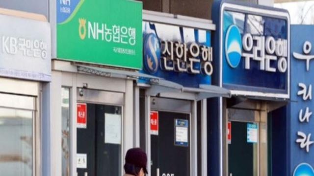 “은행원 평균 연봉 어느덧 ‘2억’”…1년 새 2600만원 뛴 곳도