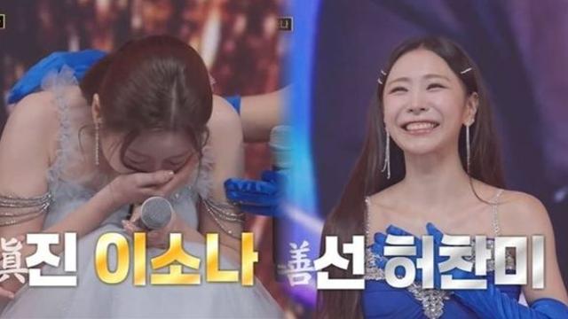 '미스트롯4' 결승전 순위 총정리... 극적인 역전 승? 최종 眞이소나, 허찬미 이겼다