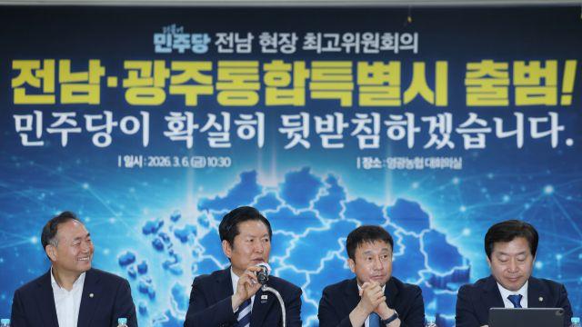 민주당, 수석대변인에 강준현 선임...대변인엔 검사 출신 김기표