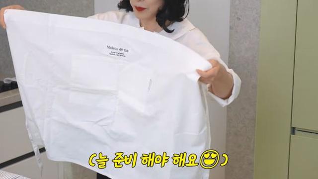 '65세 미혼' 최화정 