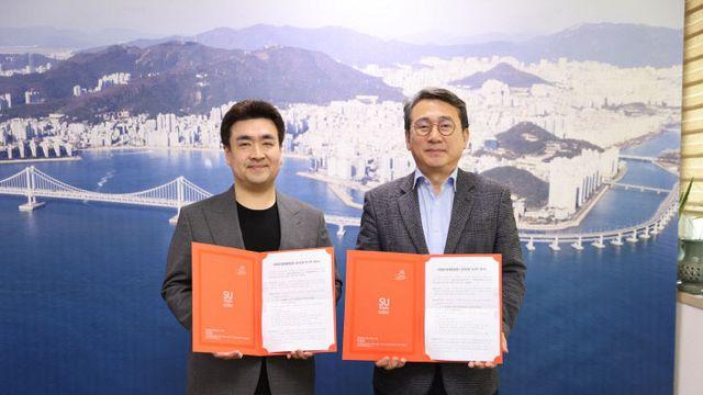 부산 수영구, 어방골다함께돌봄센터 운영...위수탁 계약 체결