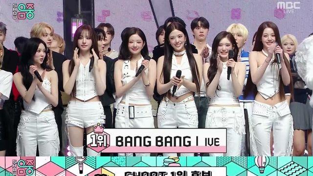 아이브, 집안싸움 승리... 키키 제치고 ‘음중’ 1위