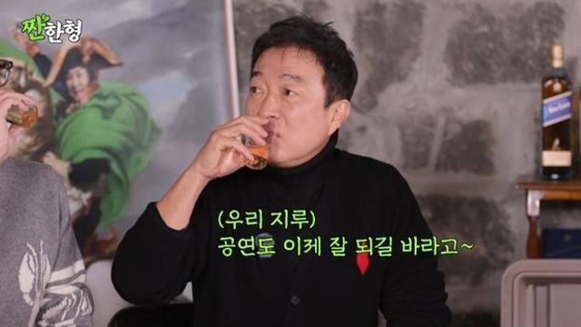 이재룡, ‘세 번째’ 음주운전 사고 후 도주…유호정 날벼락