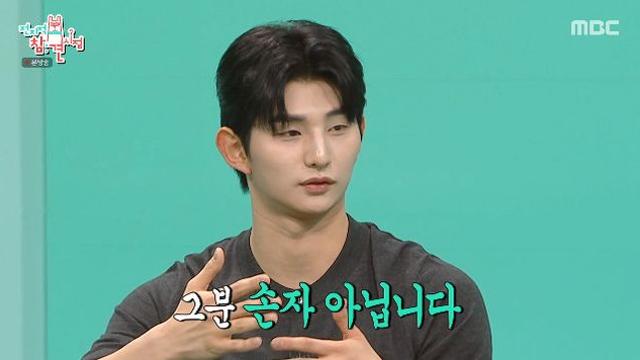 '솔지5' 이성훈, '이명박 외손자' 루머 정면 반박 