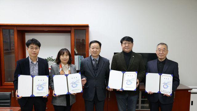 인천환경공단, 투명·공정 경영 '시민감사관' 위촉