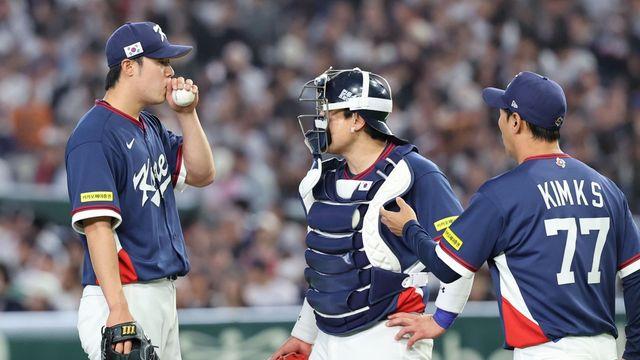 ‘홈런만 4방 허용’ 한국, 일본 오타니·스즈키 조합에 무너져…한·일전 11연패 수렁