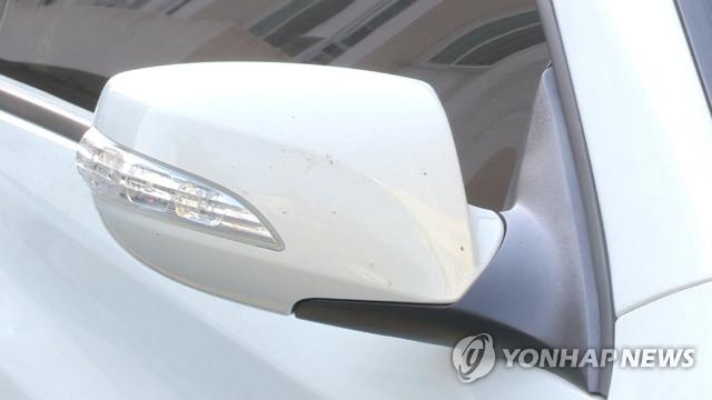 인천 숙박업소 주차 차량서 금품 훔친 20대 구속