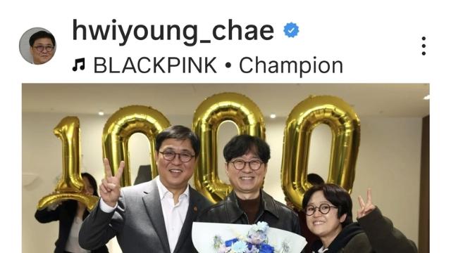 '천만 감독' 만난 최휘영 