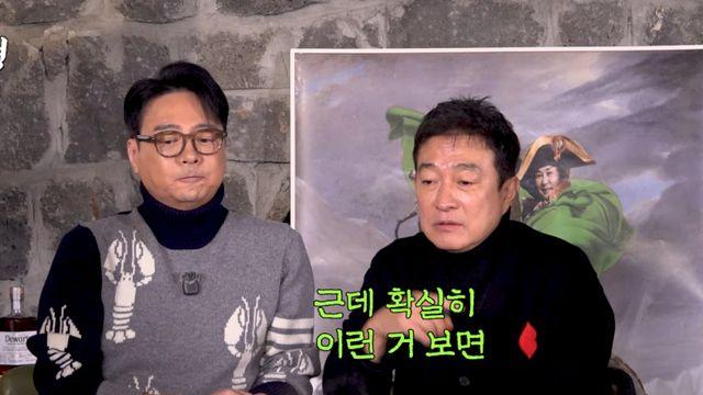“취한 걸 본 적 없다” 이재룡, 음주운전 후 ‘짠한형’ 발언 파묘 [왓IS]