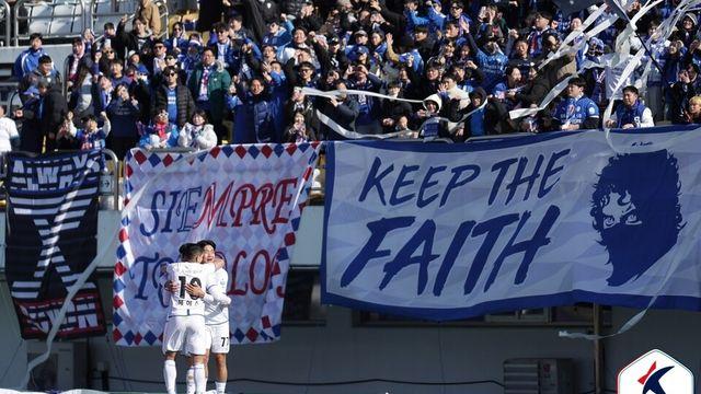 이정효의 수원, 파주 꺾고 쾌조의 2연승