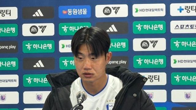 “PK 실축, 고개 들지 못할 만큼 죄송했다” 결승골로 속죄한 김지현 [케터뷰]