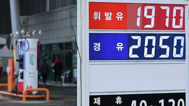 주유소 기름값 3주째 급등…서울 휘발유 1천900원 중반 돌파