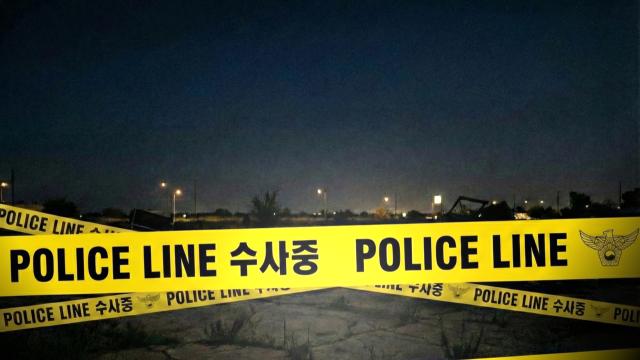 [속보] 지인 살해·암매장 60대 체포...“빚 독촉에 범행”