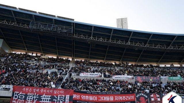 [K리그1 현장메모] 썰렁하던 그 경기장 맞아?...축구도시 부천을 향해! 역사상 첫 홈 1부 개막전에 10224명 모여