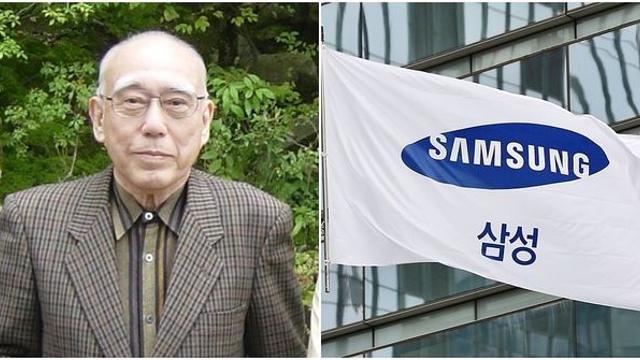 삼성전자에 반도체 기술 전수해 준 하마다 시게타카 박사 별세
