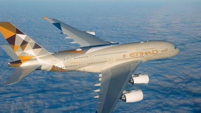 외교부 “내일(8일) UAE서 290석 규모 전세기 출발 추진”