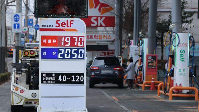 경기도 평균 경유값 ℓ당 1천900원 돌파…연일 유가 급등
