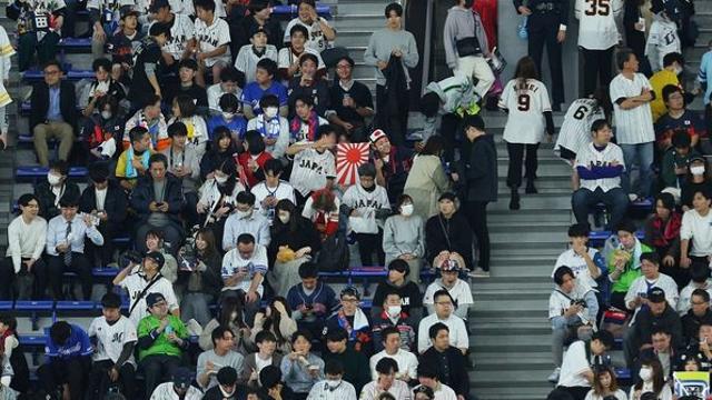 오늘 WBC '한일전'인데…“욱일기 응원 반드시 막아야”