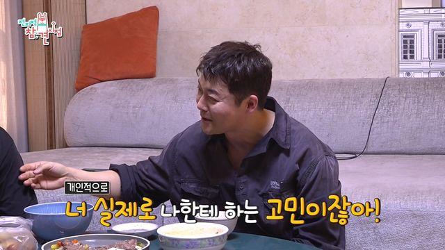 '지연과 이혼' 황재균, 재혼 고민하는 사연 