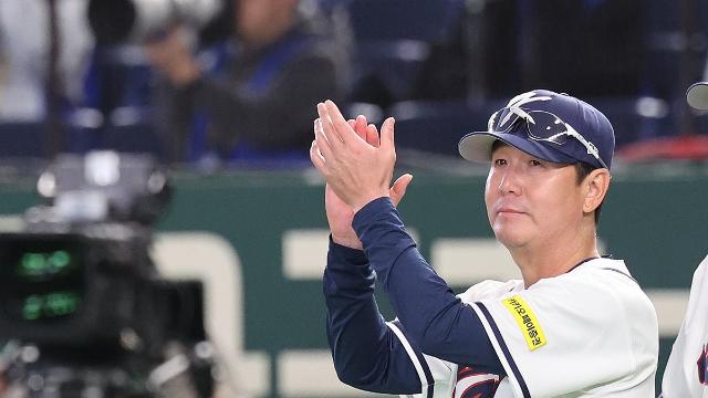 [WBC] 한국, 위트컴 5번 타자 전진 배치…일본은 톱타자 오타니 출격(종합)