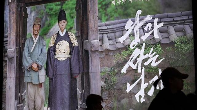여야, '왕사남' 1000만 돌파에 “한국 영화 저력 보여줘”