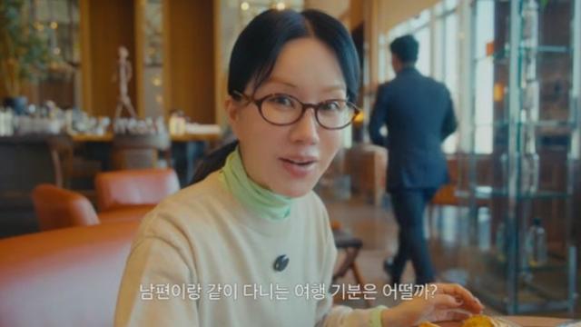 엄정화 “남편과 여행? 궁금하지 않아”…솔로 만족감 최고