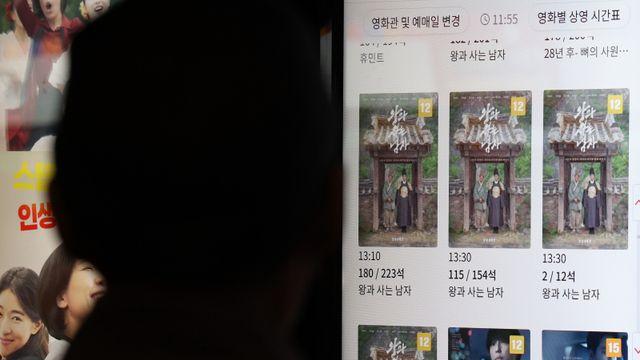 “횟수 늘리면 할인율 줄여야”…극장가, ‘문화가 있는 날’ 확대에 ‘고심’ [IS포커스]