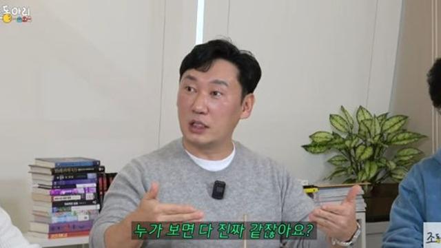 이승윤 “윤택과 ‘자연인이다’ 출연료 똑같이 받아…다르단 루머는 거짓” [RE:뷰]