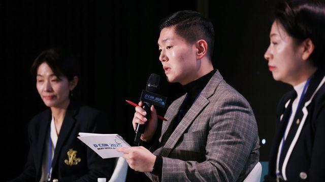 국민의힘 김재섭 “정원오, 부모님 땀방울 서린 땅이라더니… 실제론 땅부잣집 도련님”