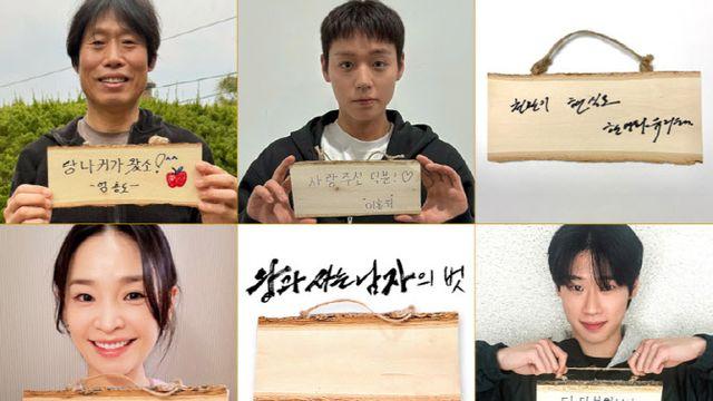 '왕사남', 개봉 33일 만에 1100만… '파묘' '서울의 봄'보다 빨라