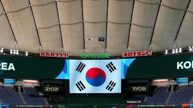 '2026 WBC' 일본 야구, 호주에 4-3 역전승...한국 8강 진출 '희망'