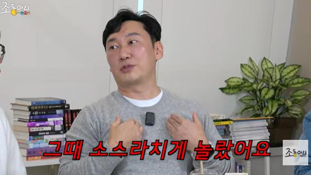 이승윤 “‘자연인’ 촬영 중 500배 이상 독침 말벌에 쏘여 의식 잃고 응급실行”
