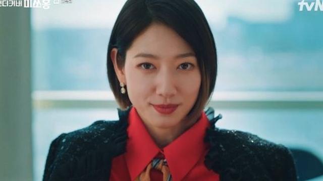 이보다 더한 완벽 서사 어딨어…'언더커버 미쓰홍' 용두용미, 유종의 미 거뒀다 [종합]