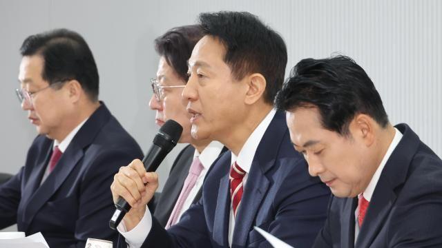 오세훈, 국힘 서울시장 후보 등록 보류…'당 노선 정상화 먼저'