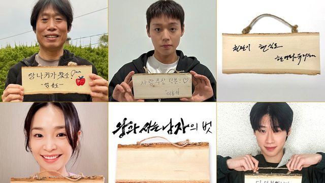 ‘왕과 사는 남자’ 1100만 돌파…‘파묘’·‘서울의 봄’보다 빠른 흥행