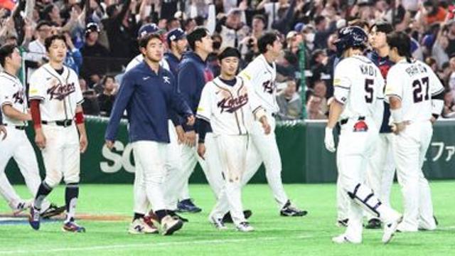 한국, 대만에 4-5 패… WBC 8강행 '먹구름'