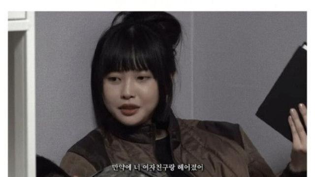 남녀가 모두 의무 복무를 한다면.jpg