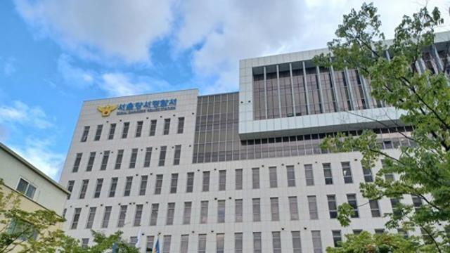 우회전하다 중앙선 넘어 삼중 추돌…운전자 체포