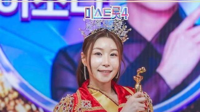 '미스트롯4 진' 이소나, 눈물의 소감 