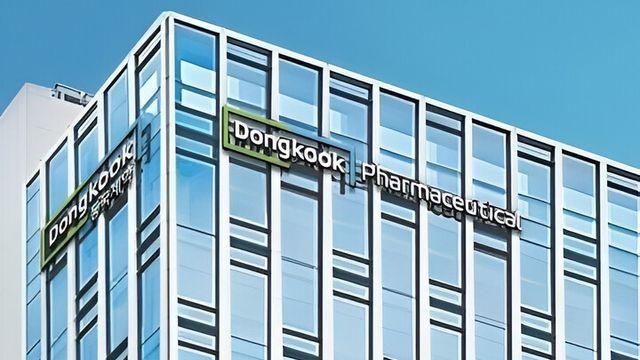 사상 최대 실적 찍은 동국제약···헬스케어·신약으로 ‘1조 매출’ 겨냥