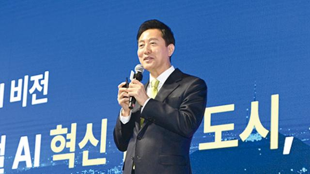 오세훈 vs 정원오, 서울시장 예비후보 미래비전 ‘격돌ʼ [6·3 지방선거]