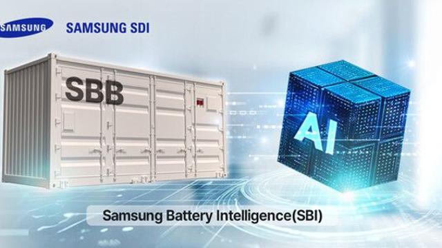 삼성SDI, AI로 ESS 화재 막는다… ‘삼성 배터리 인텔리전스’ 첫 공개