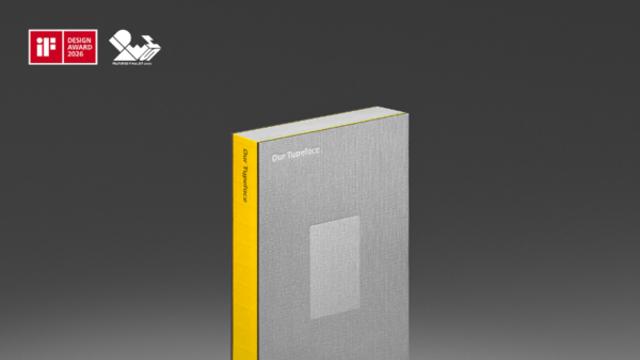 현대카드 서체 아카이브북, iF 디자인 어워드 석권…“브랜드 자산으로서의 글꼴 증명”