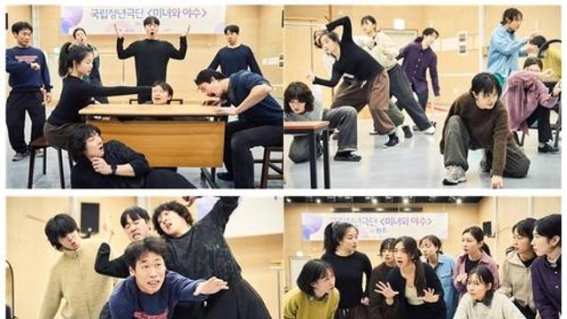 원주 거점 국립청년극단, 올해 공연 활동 본격 시작