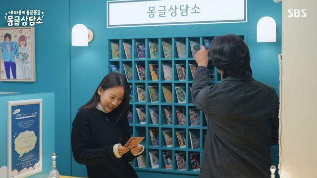 이효리, 이상순과 스킨십 선 그었다 